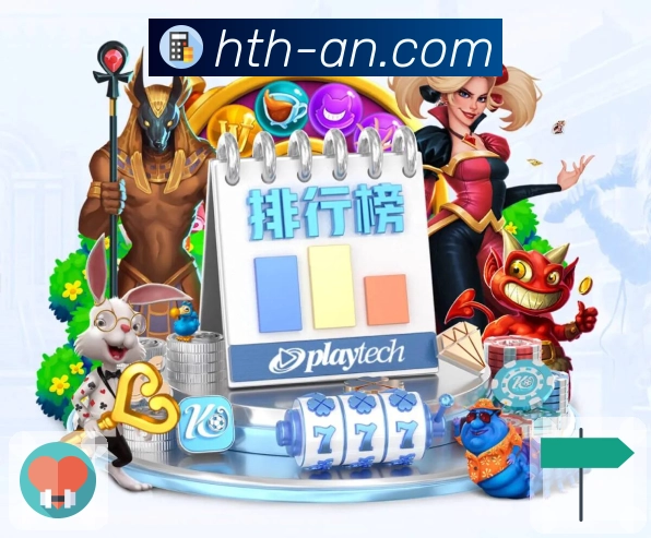 姆巴佩梅开二度助巴黎全取三分，法甲领头羊优势再扩大